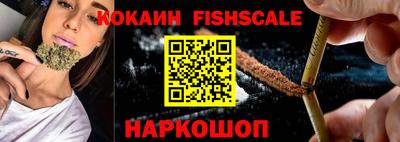 дживик Татарск