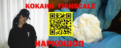 ГАЛЛЮЦИНОГЕННЫЕ ГРИБЫ Тара