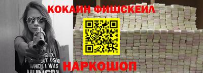 дживик Татарск