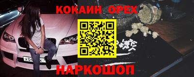 дживик Татарск