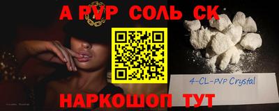 ГАЛЛЮЦИНОГЕННЫЕ ГРИБЫ Тара