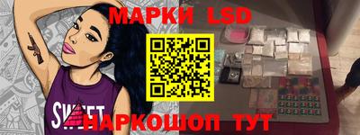 ALPHA-PVP Тверь