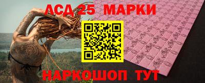 ALPHA-PVP Тверь