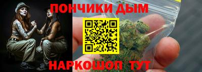 ГАЛЛЮЦИНОГЕННЫЕ ГРИБЫ Тара