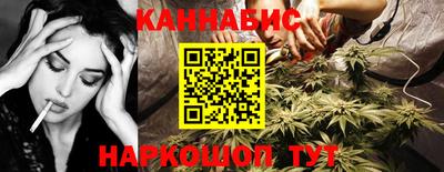 ALPHA-PVP Тверь