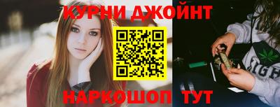ALPHA-PVP Тверь
