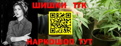 ALPHA-PVP Тверь