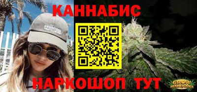 ГАЛЛЮЦИНОГЕННЫЕ ГРИБЫ Тара