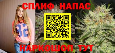 дживик Татарск