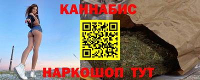 ALPHA-PVP Тверь
