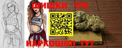 дживик Татарск