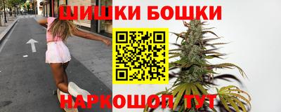 ГАЛЛЮЦИНОГЕННЫЕ ГРИБЫ Тара