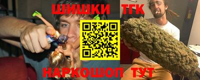 дживик Татарск