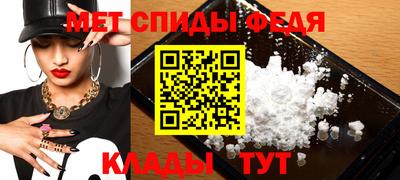 ГАЛЛЮЦИНОГЕННЫЕ ГРИБЫ Тара