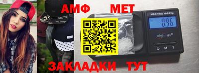 ГАЛЛЮЦИНОГЕННЫЕ ГРИБЫ Тара