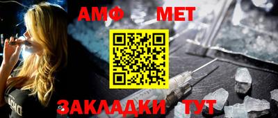 ГАЛЛЮЦИНОГЕННЫЕ ГРИБЫ Тара