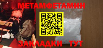 ГАЛЛЮЦИНОГЕННЫЕ ГРИБЫ Тара