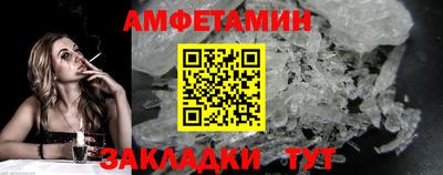 ГАЛЛЮЦИНОГЕННЫЕ ГРИБЫ Тара