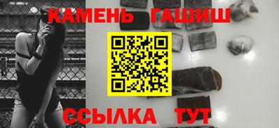 дживик Татарск