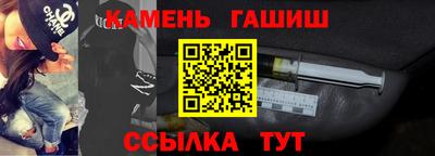 ГАЛЛЮЦИНОГЕННЫЕ ГРИБЫ Тара