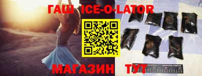ALPHA-PVP Тверь