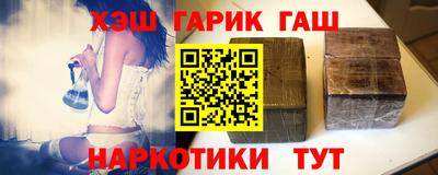 ГАЛЛЮЦИНОГЕННЫЕ ГРИБЫ Тара