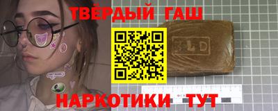 ГАЛЛЮЦИНОГЕННЫЕ ГРИБЫ Тара