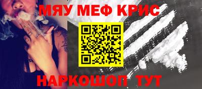 ГАЛЛЮЦИНОГЕННЫЕ ГРИБЫ Тара