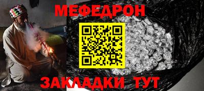 ГАЛЛЮЦИНОГЕННЫЕ ГРИБЫ Тара
