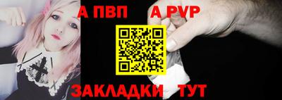 ГАЛЛЮЦИНОГЕННЫЕ ГРИБЫ Тара
