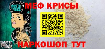 ALPHA-PVP Тверь